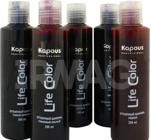 Kapous Life Color
