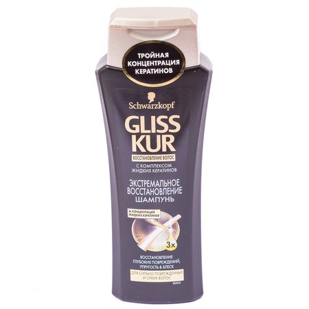 Gliss Kur Экстремальное Восстановление