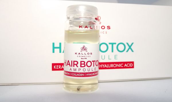 Ампулы Ботокс от Kallos Cosmetics