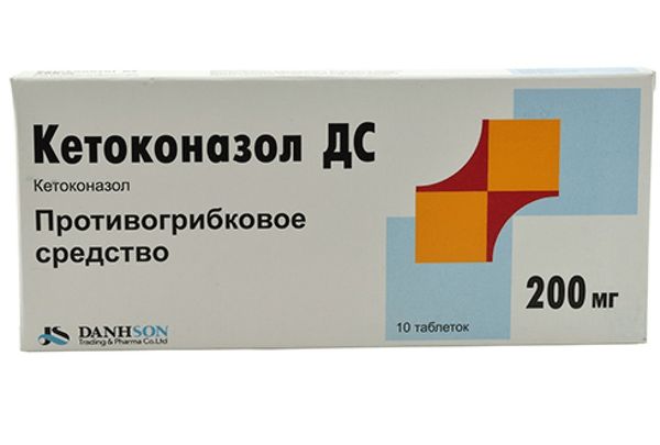 Кетоконазол Нейтральный