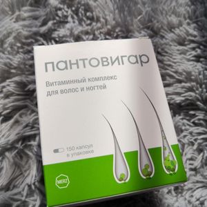 Пантовигар для волос и ногтей