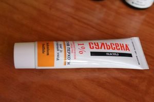 Паста Сульсена