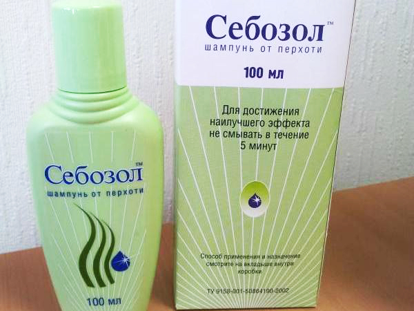 Себозол