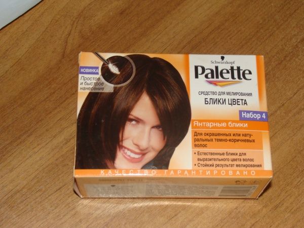 Palette Deluxe Блики Света Palette Deluxe Блики Света
