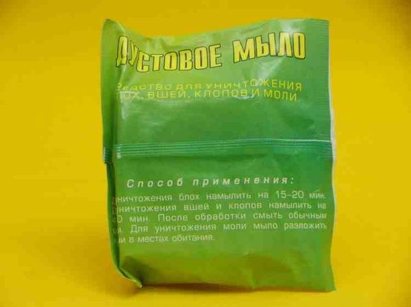 Дустовое мыло Дустовое мыло