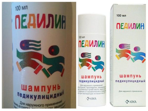 Педилин