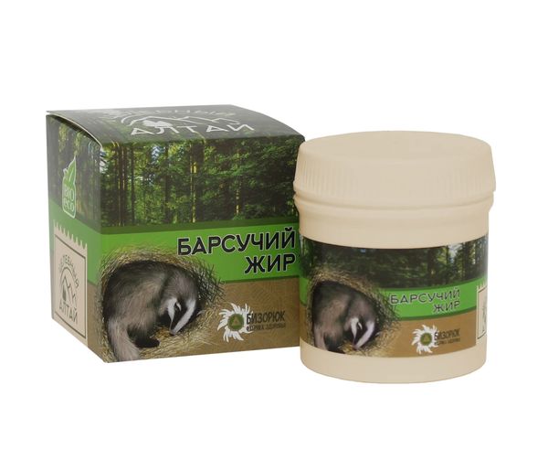жир