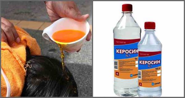 разведенный керосин