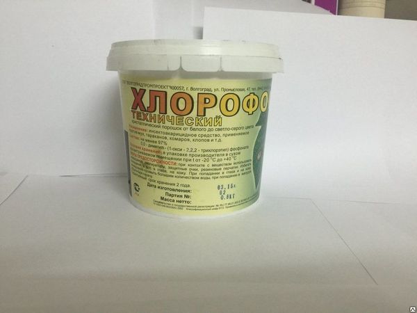 хлорофос