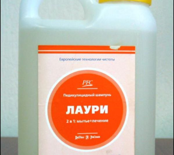 Лаури