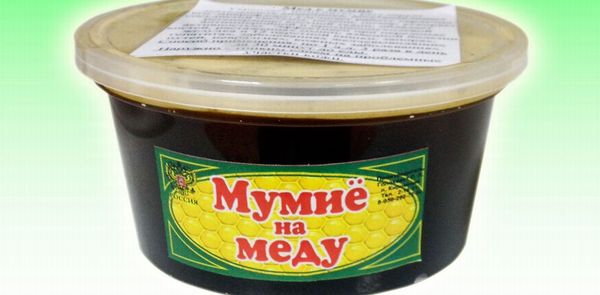 С мёдом С мёдом