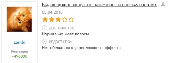 Сохраненное изображение 2019-6-17_1-18-37.11
