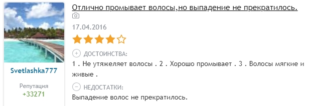 Сохраненное изображение 2019-6-17_1-18-54.986