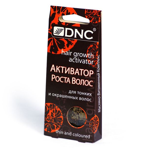 Активатор dnc