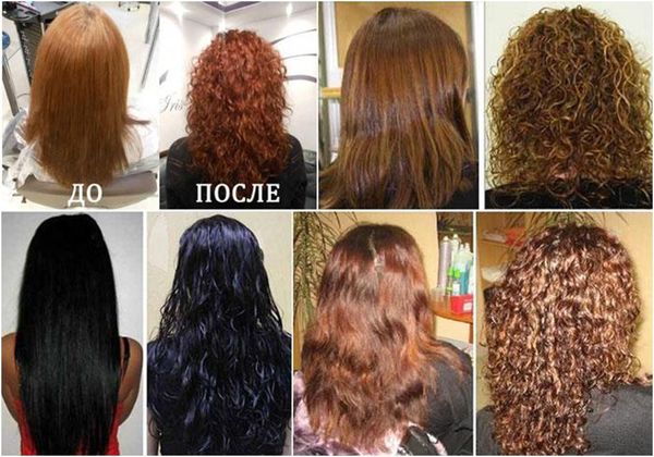 до и после