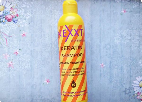 Кератин Nexxt Кератин Nexxt