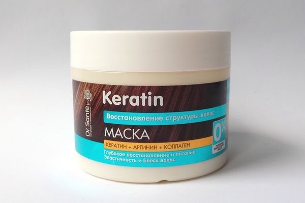 Кератиновые маски Кератиновые маски