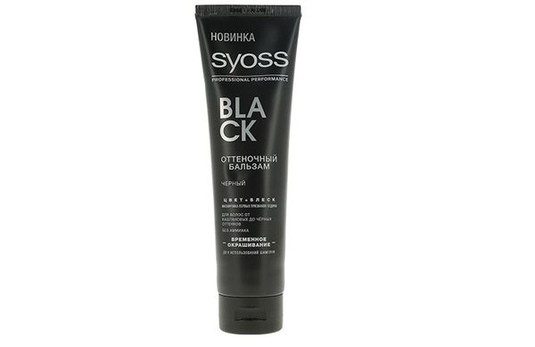 Syoss