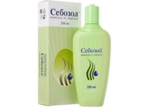 Себозол шампунь