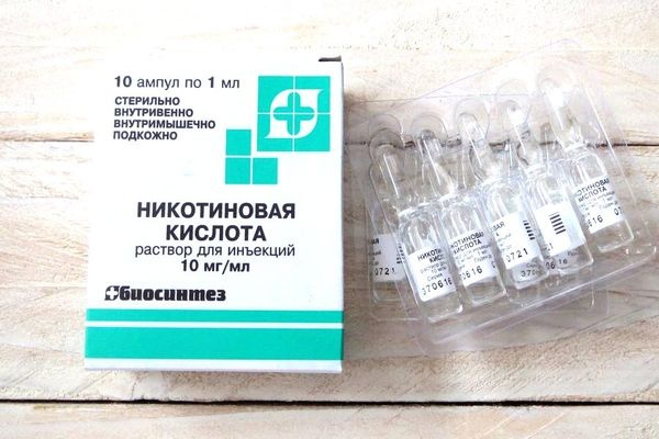 Никотиновая кислота в чистом виде