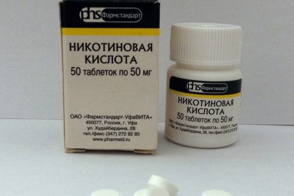 никотиновая кислота таблетки