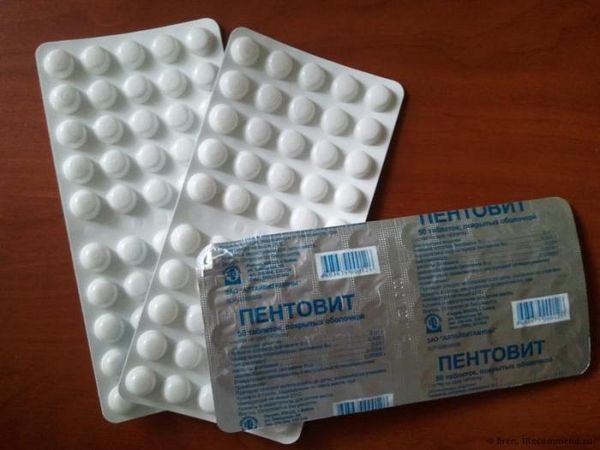 пентовит форма выпуска