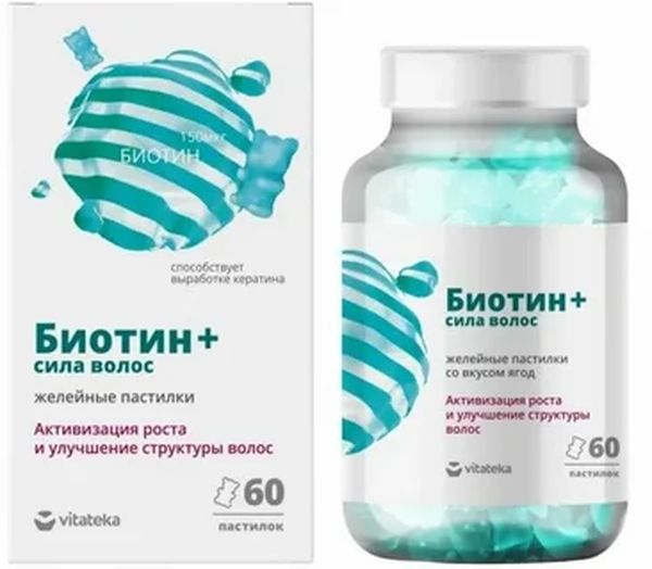 Vitateka Биотин+