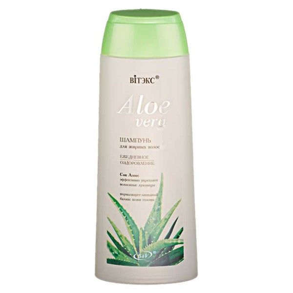 Aloe Vera