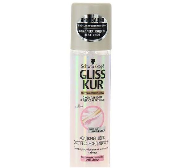 Gliss Kur Жидкий шелк от Schwarzkopf