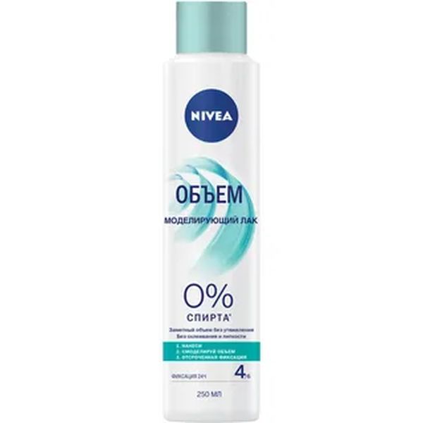 NIVEA «Моделирующий кудри»